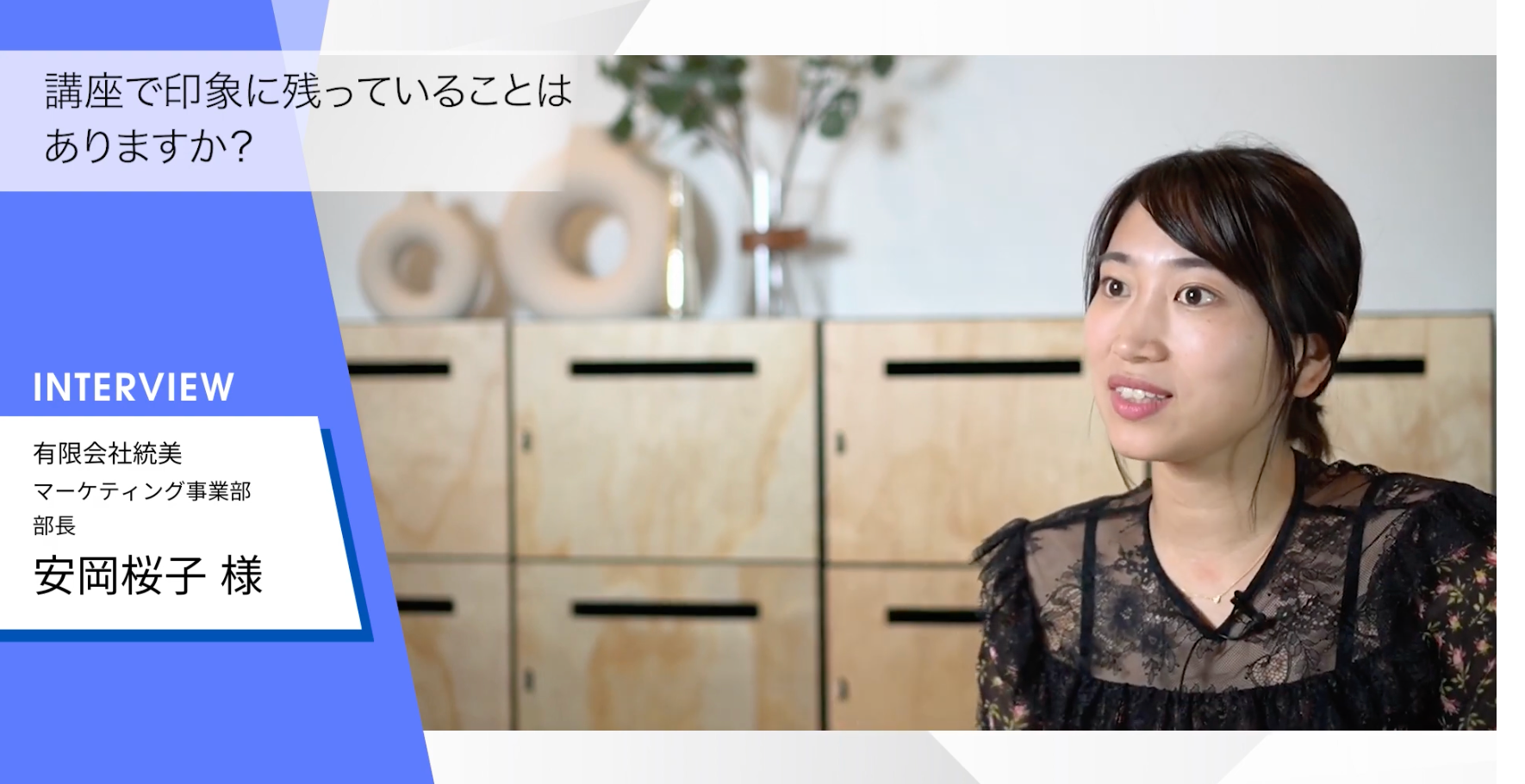 動画を読み込む: 