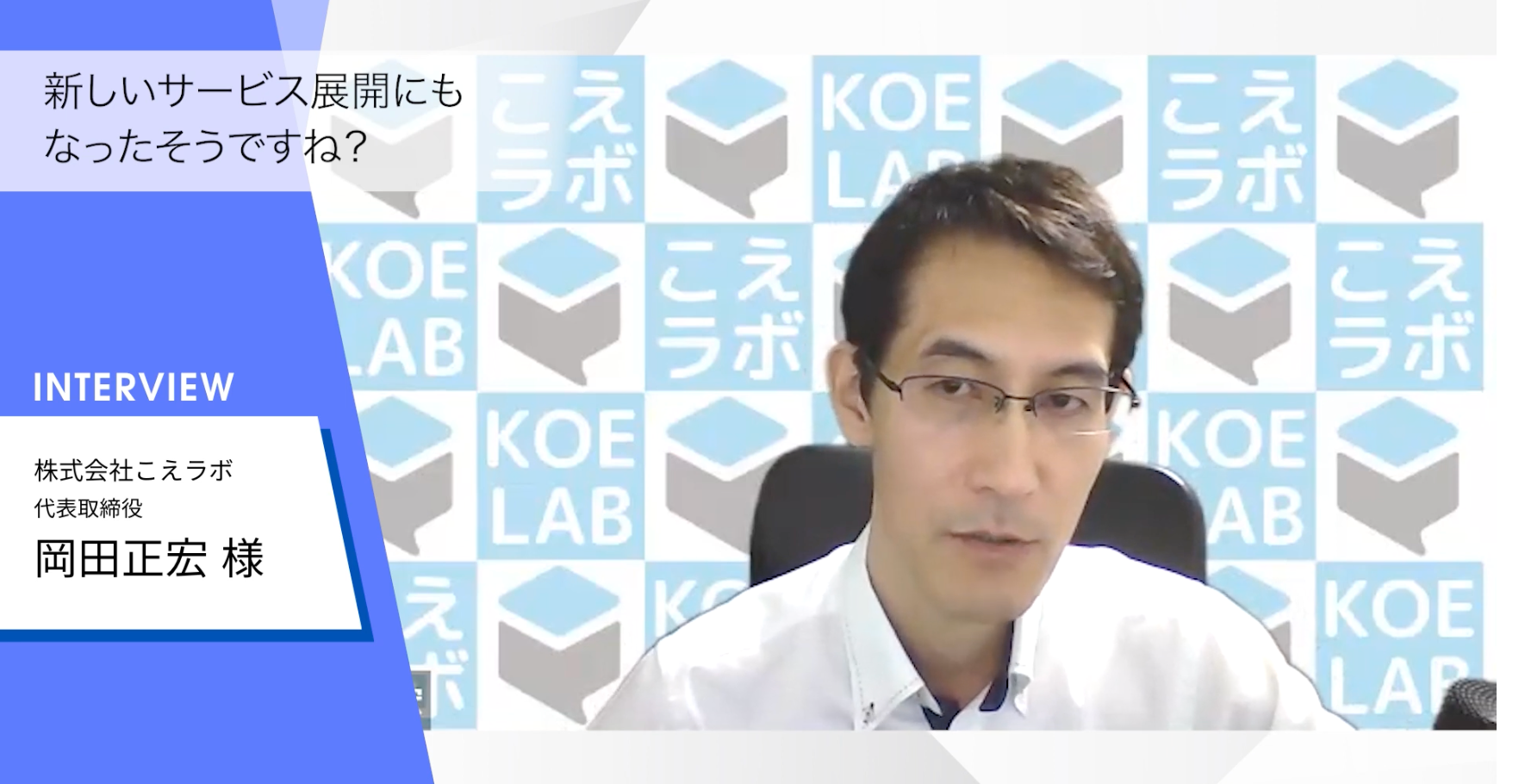 動画を読み込む: 