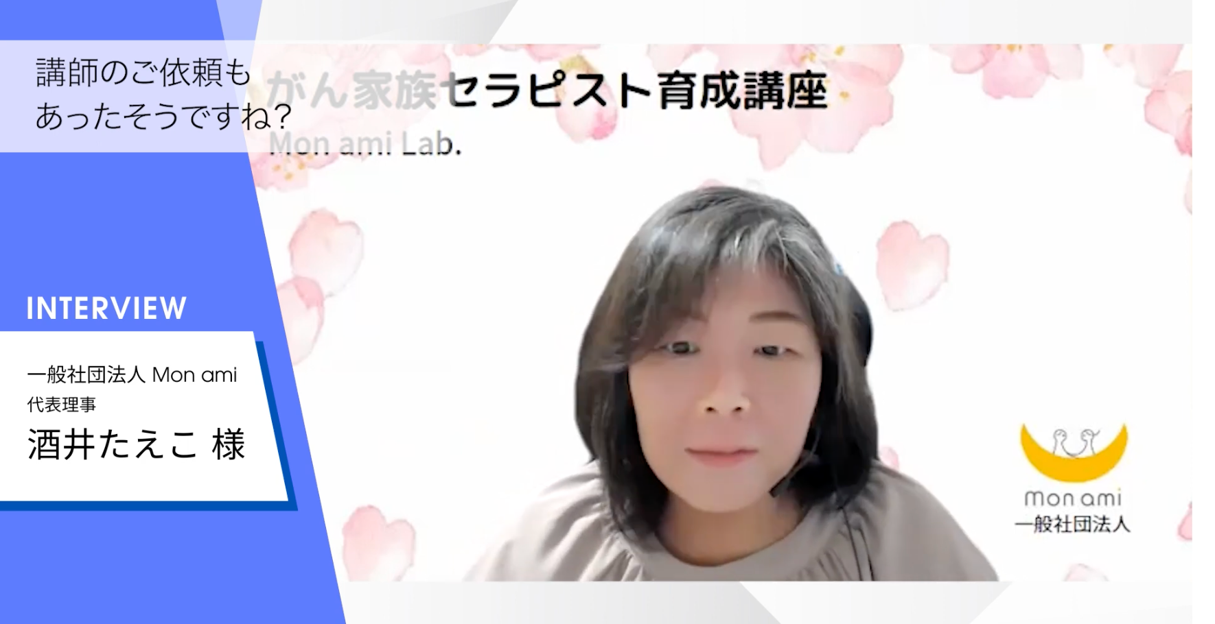 動画を読み込む: 